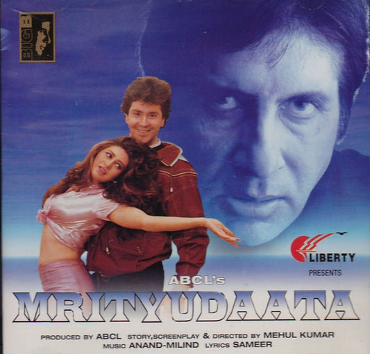 Anand Milind, Sameer : Mrityudaata (CD)