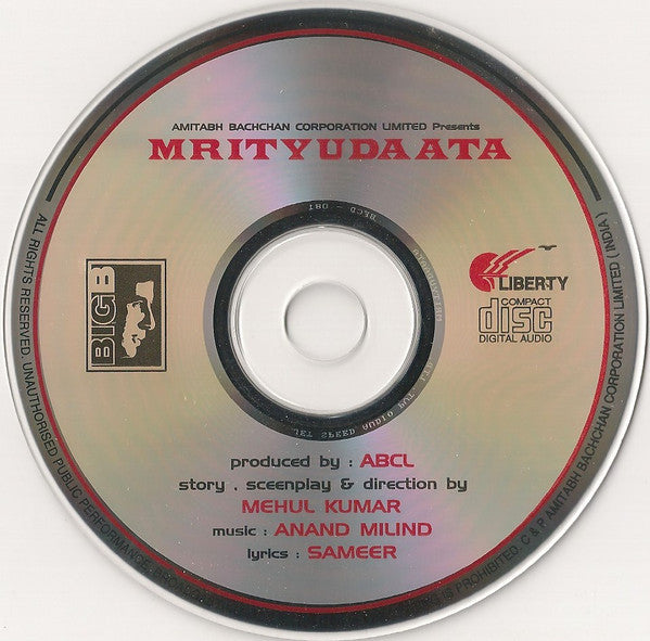 Anand Milind, Sameer : Mrityudaata (CD)