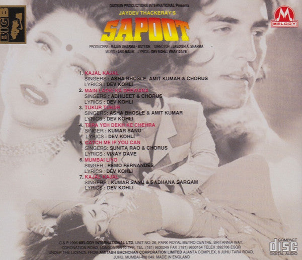 Anu Malik, Dev Kohli, Vinay Dave : Sapoot (CD)