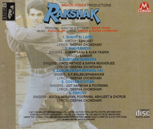 Anand Milind, Sameer, Deepak Chowdhary : Rakshak (CD)