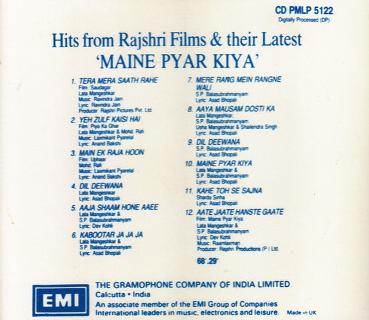 Raam Laxman, Dev Kohli · Asad Bhopali : Maine Pyar Kiya (CD, Comp)