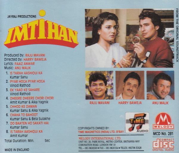 Anu Malik, Faaiz Anwar : Imtihan (CD)