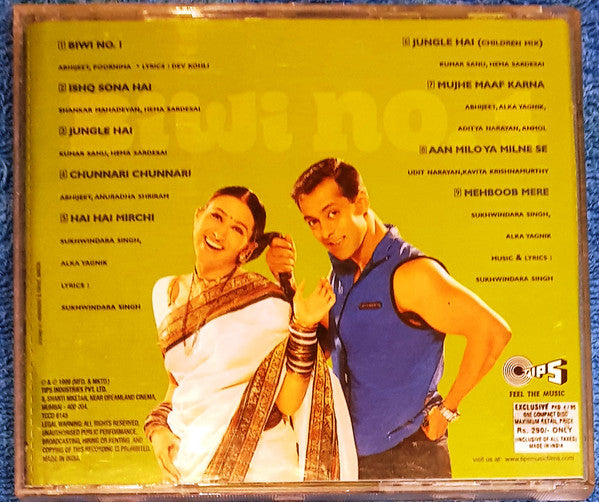 Anu Malik, Sameer : Biwi No.1 (CD)