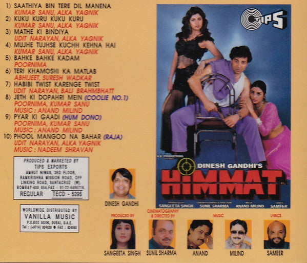 Anand Milind : Himmat (CD)