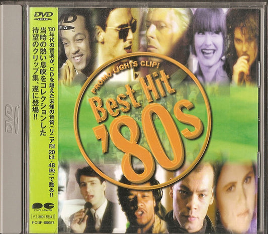 Various : Promo Lights Clip! Best Hit '80s Part 3 (DVD-V, Comp, NTSC)