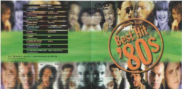 Various : Promo Lights Clip! Best Hit '80s Part 3 (DVD-V, Comp, NTSC)