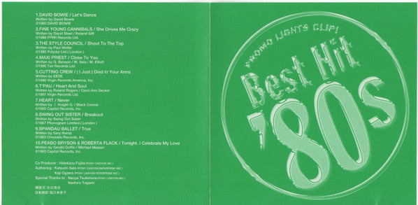 Various : Promo Lights Clip! Best Hit '80s Part 3 (DVD-V, Comp, NTSC)
