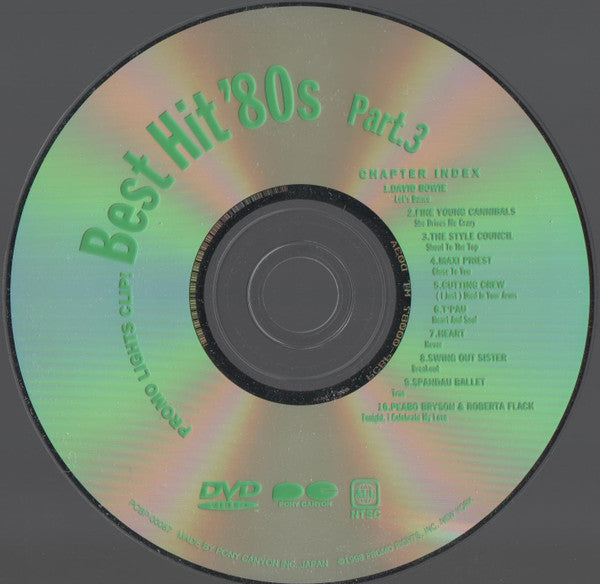 Various : Promo Lights Clip! Best Hit '80s Part 3 (DVD-V, Comp, NTSC)