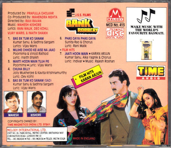 Mahesh Kishor : Bank Robbery (CD, Comp)