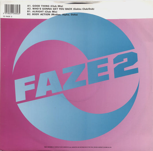 Dayeene : Dayeene EP (12", EP, Comp)