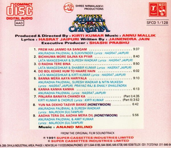 Anu Malik / Anand Milind : Radha Ka Sangam / Honeymoon (CD, Comp)