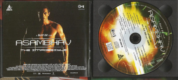 Viju Shah : Asambhav (The Impossible) (CD)