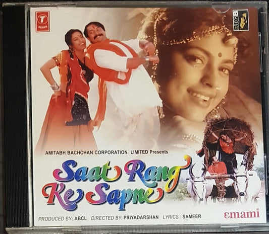 Nadeem Shravan, Sameer : Saat Rang Ke Sapne (CD)
