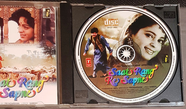 Nadeem Shravan, Sameer : Saat Rang Ke Sapne (CD)
