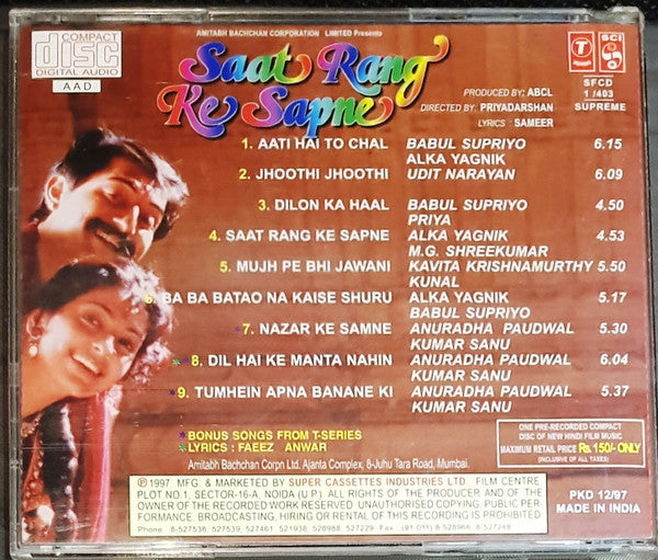 Nadeem Shravan, Sameer : Saat Rang Ke Sapne (CD)