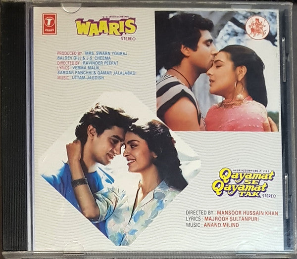 Anand Milind / Uttam Jagdish : Qayamat Se Qayamat Tak / Waaris (CD, Comp)