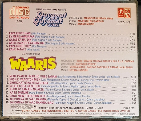 Anand Milind / Uttam Jagdish : Qayamat Se Qayamat Tak / Waaris (CD, Comp)