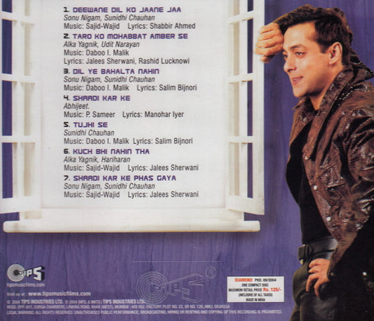 Sajid Wajid, Daboo Malik, P. Sameer : Shaadi Karke Phas Gaya Yaar (CD)