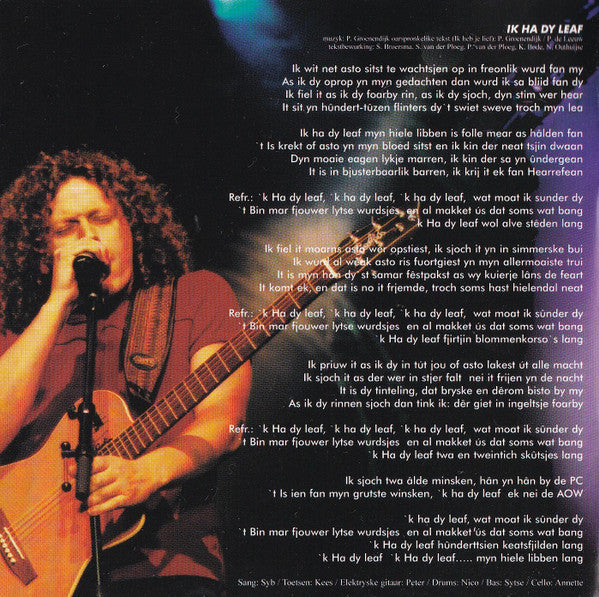 De Kast, Rients Gratama, Maaike Schuurmans & Piter Wilkens : SimmerTime 2 (CD, Album)