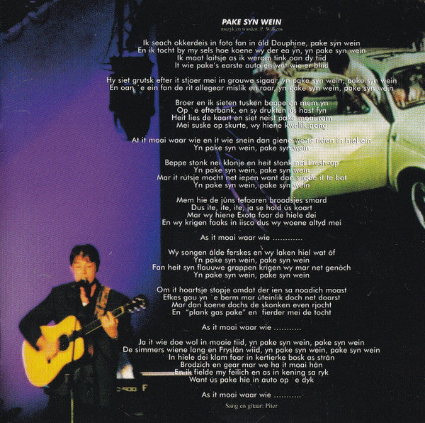 De Kast, Rients Gratama, Maaike Schuurmans & Piter Wilkens : SimmerTime 2 (CD, Album)