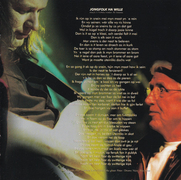 De Kast, Rients Gratama, Maaike Schuurmans & Piter Wilkens : SimmerTime 2 (CD, Album)