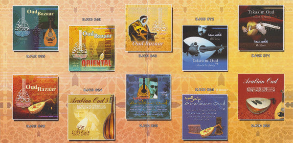 أحمد نصر = أحمد نصر, إيهاب صالح = إيهاب صالح : عاشق العود الجزء الأول = Oud Bazaar Vol. 1 (CD)