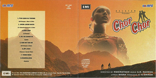 A.R. Rahman, P.K. Mishra : Chor Chor (CD, Album)