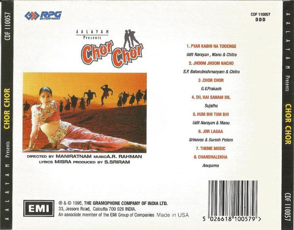 A.R. Rahman, P.K. Mishra : Chor Chor (CD, Album)