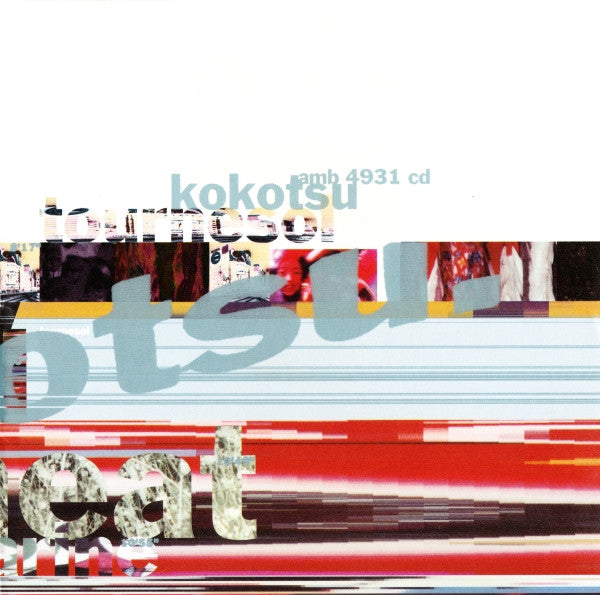 Tournesol : Kokotsu (CD, Album)