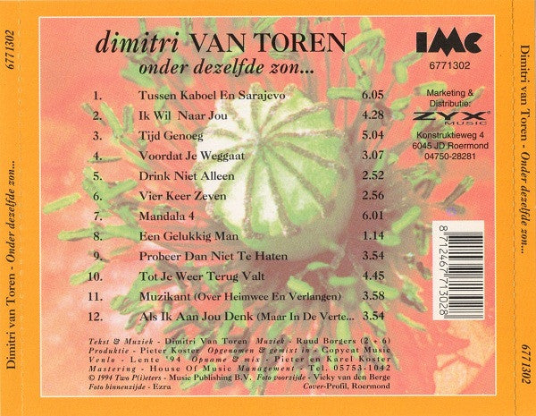 Dimitri Van Toren : Onder Dezelfde Zon... (CD, Album)