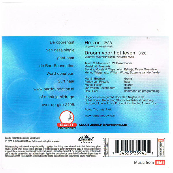 Guus Meeuwis : Hé Zon (CD, Single, RE, Car)