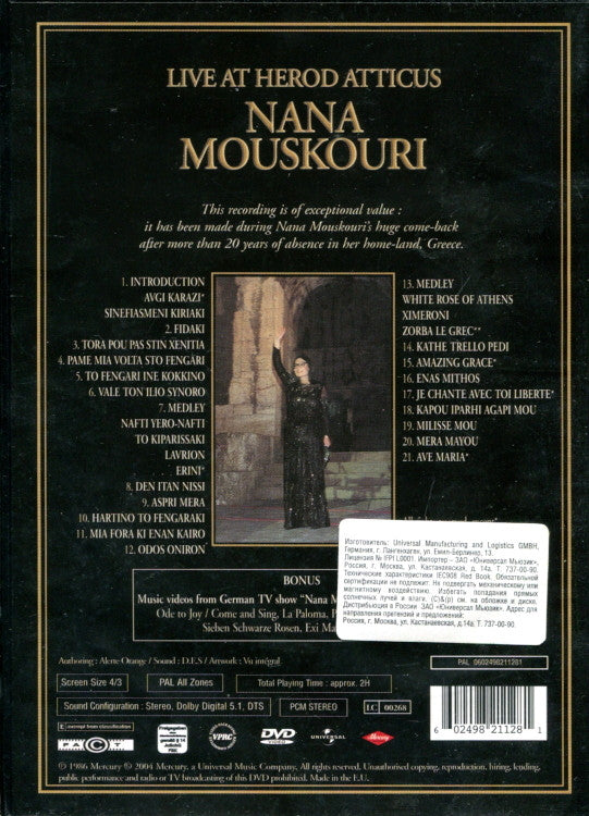 Nana Mouskouri : Live At Herod Atticus (DVD, Enh, S/Edition, 20t)