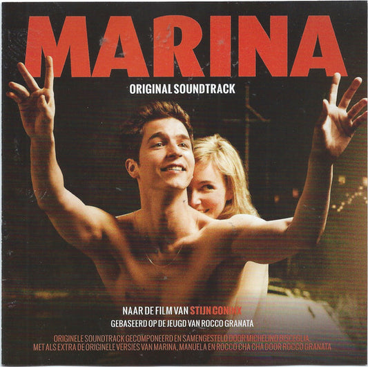 Various : Marina - Original Soundtrack (CD, Album)