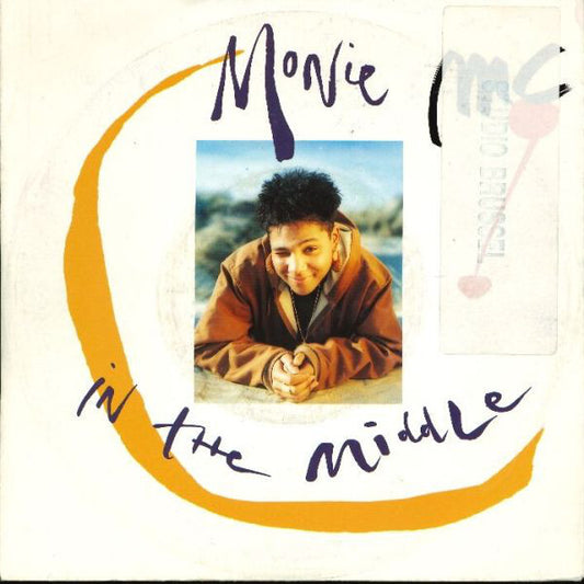 Monie Love : Monie In The Middle (7", Single)