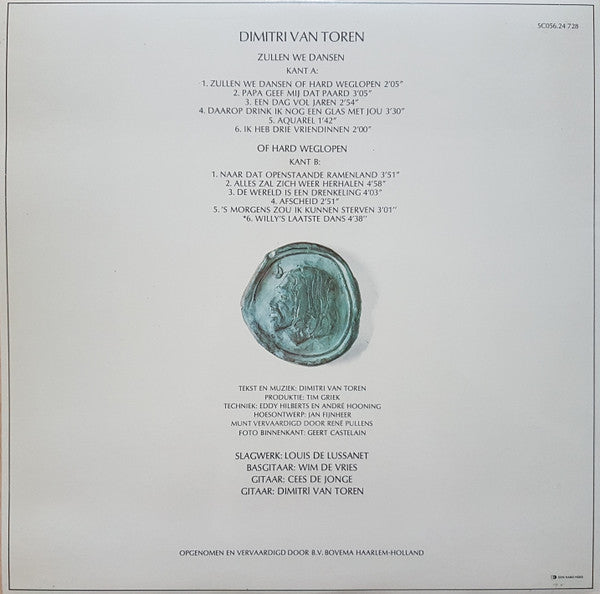 Dimitri Van Toren : Zullen We Dansen Of Hard Weglopen (LP, Album, Gat)