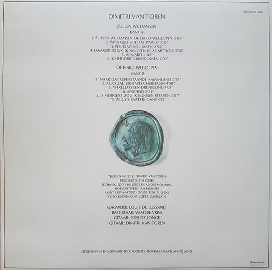 Dimitri Van Toren : Zullen We Dansen Of Hard Weglopen (LP, Album, Gat)