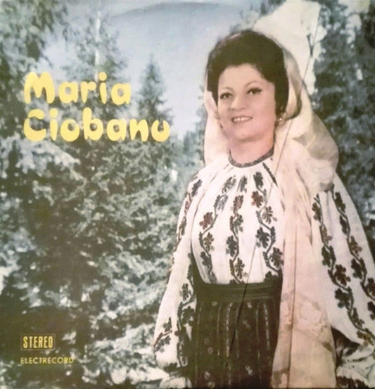 Maria Ciobanu : Inimioară, Inimioară (LP, Album)