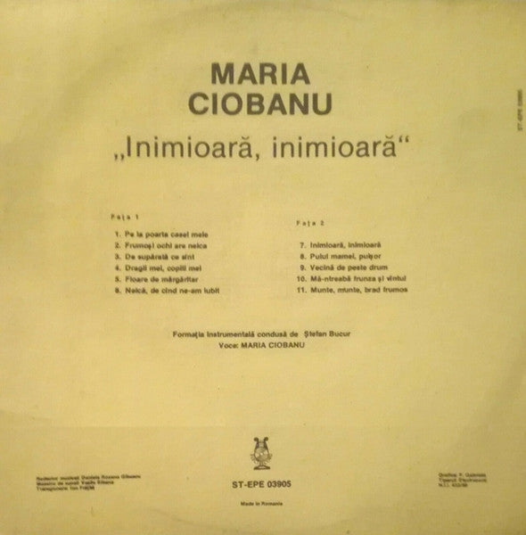 Maria Ciobanu : Inimioară, Inimioară (LP, Album)