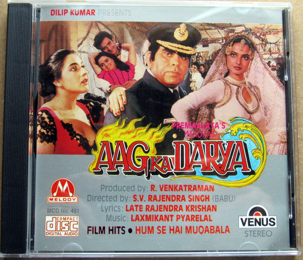 Laxmikant-Pyarelal, Rajinder Krishan : Aag Ka Darya (CD)