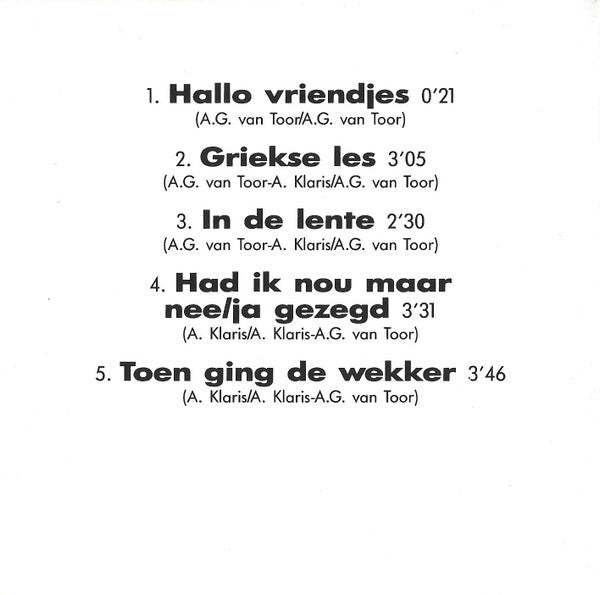 Bassie & Adriaan : Radio Station Nr. 2 Vanuit Griekenland (CD, Album)
