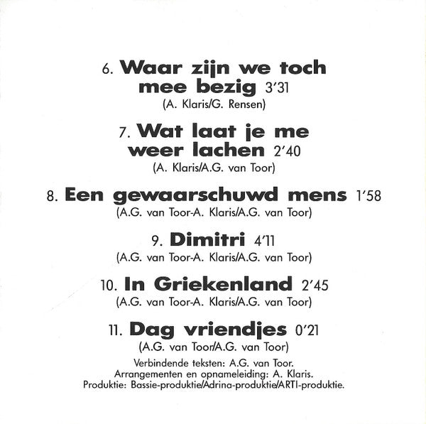 Bassie & Adriaan : Radio Station Nr. 2 Vanuit Griekenland (CD, Album)