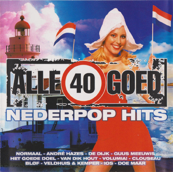Various : Alle 40 Goed  Nederpop Hits (2xCD, Comp)