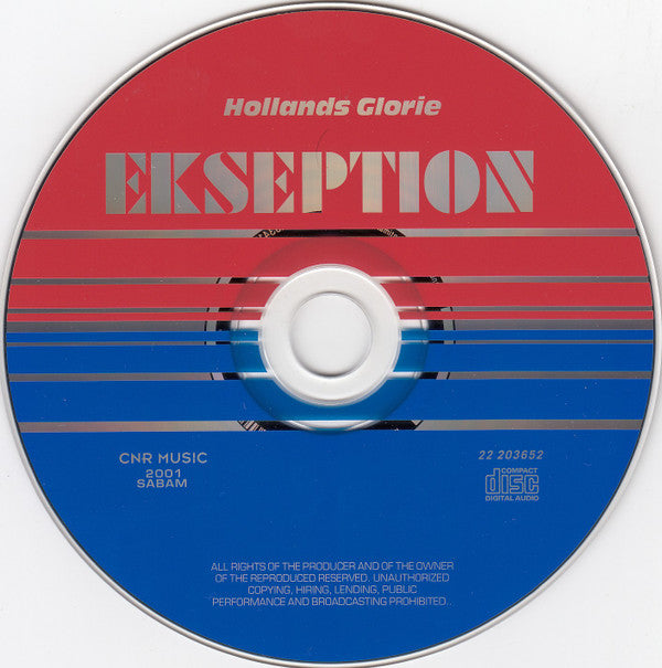 Ekseption : Ekseption (CD, Comp)