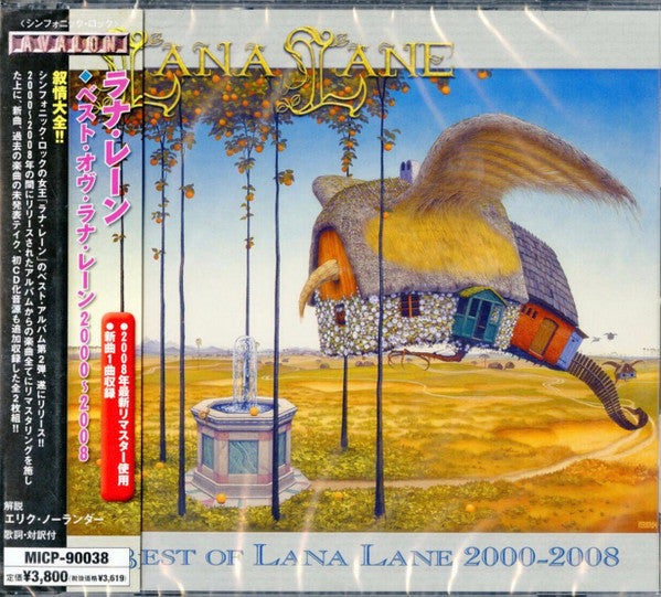 Lana Lane : Best Of Lana Lane 2000-2008 (2xCD, Comp)