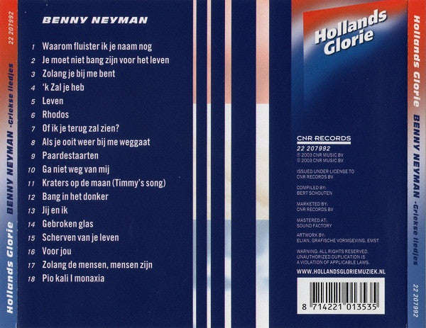 Benny Neyman : De Mooiste Griekse Liedjes (CD, Comp)