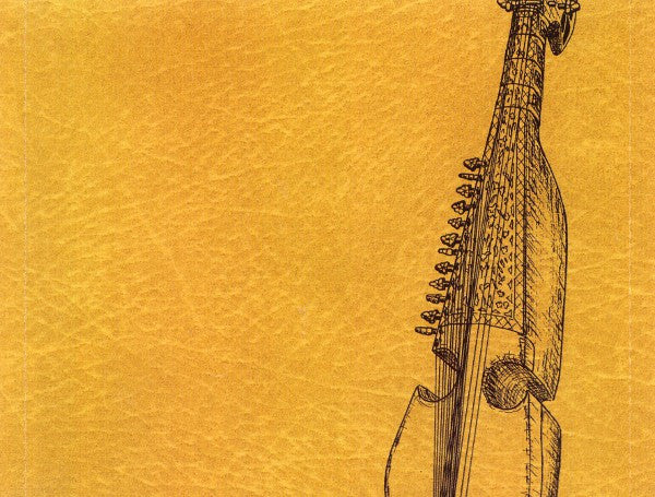Ustad Mohammad Omar Featuring Zakir Hussain : Virtuoso From Afghanistan (CD, Album)