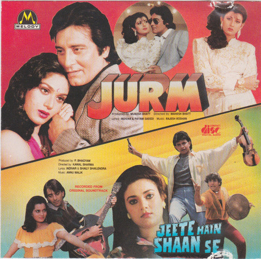 Rajesh Roshan, Anu Malik : Jurm / Jeete Hain Shaan Se (CD, Comp)