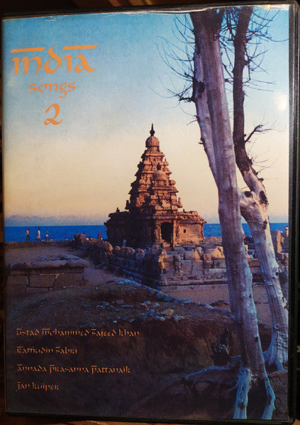 Jan Kuiper, Mohammad Sayeed Khan, Ananda Prasanna Pattanaik, Raffindin Sabri : India Songs 2 (CD, Album)