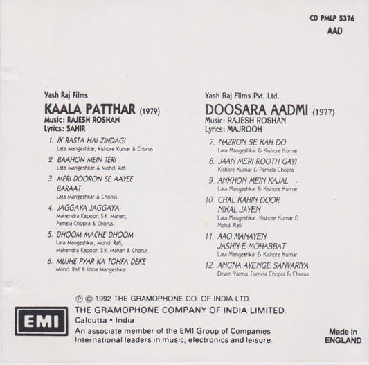 Rajesh Roshan : Kaala Patthar / Doosara Aadmi (CD, Comp)