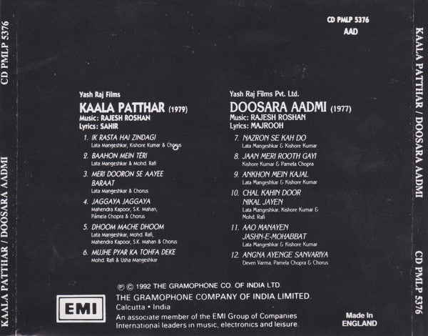 Rajesh Roshan : Kaala Patthar / Doosara Aadmi (CD, Comp)